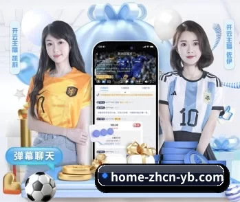 亚博 APP