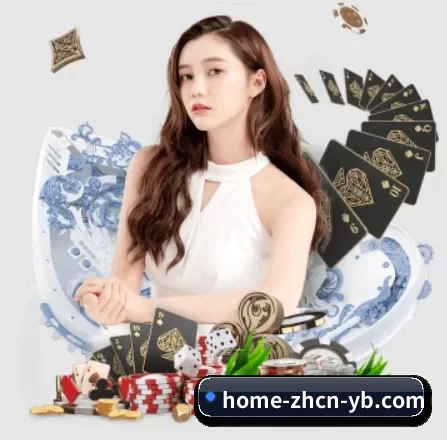 亚博 APP 界面